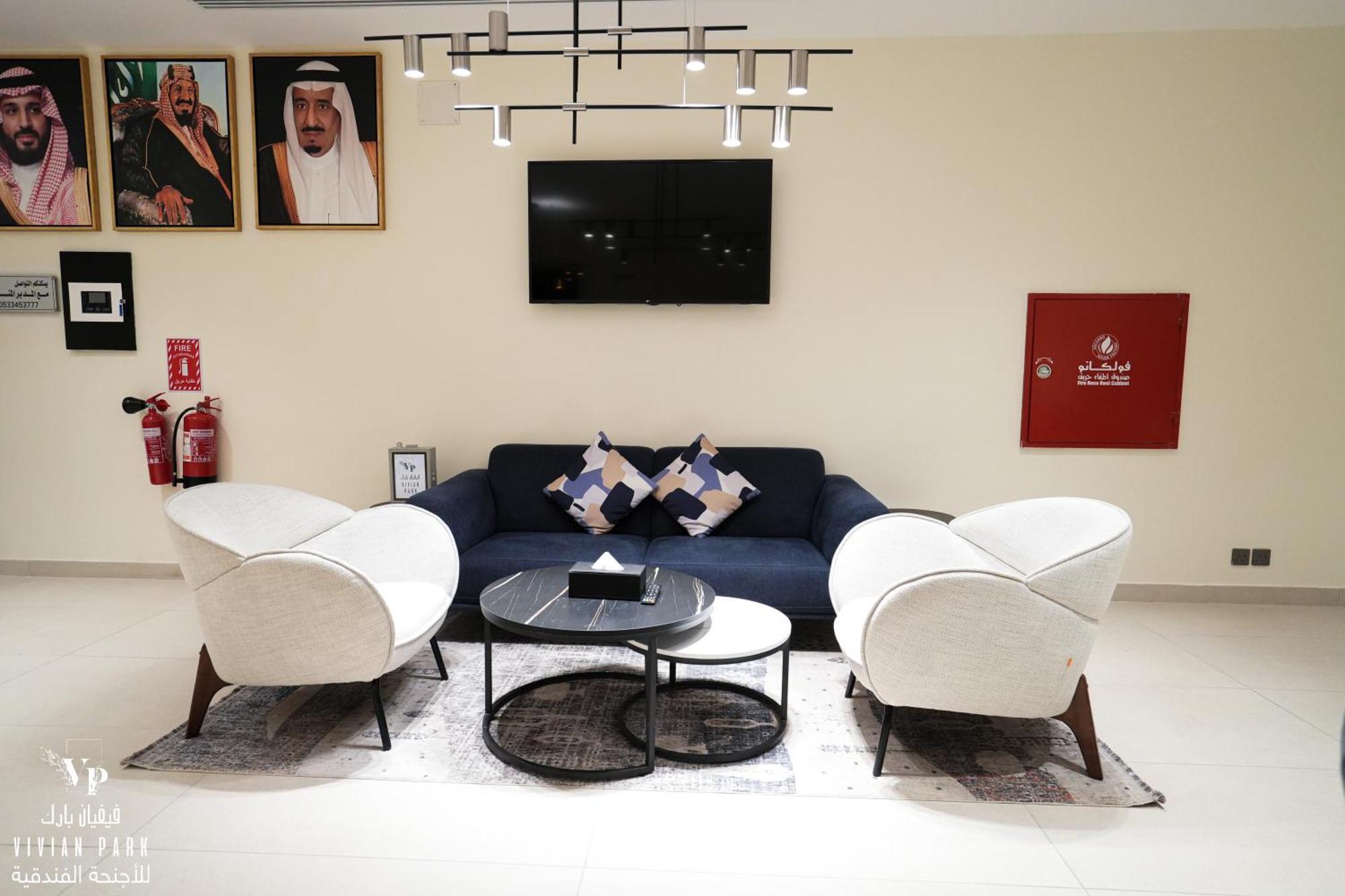 الشقق الفندقية الرياضفي  Vivian Park Al-Aziziya المظهر الخارجي الصورة